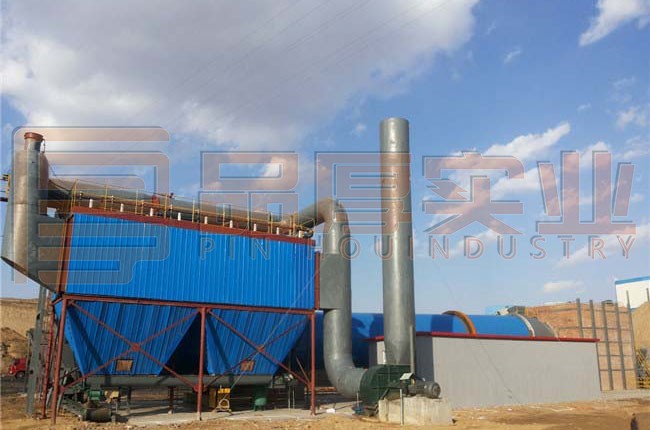 煤泥烘干機 煤泥烘干機